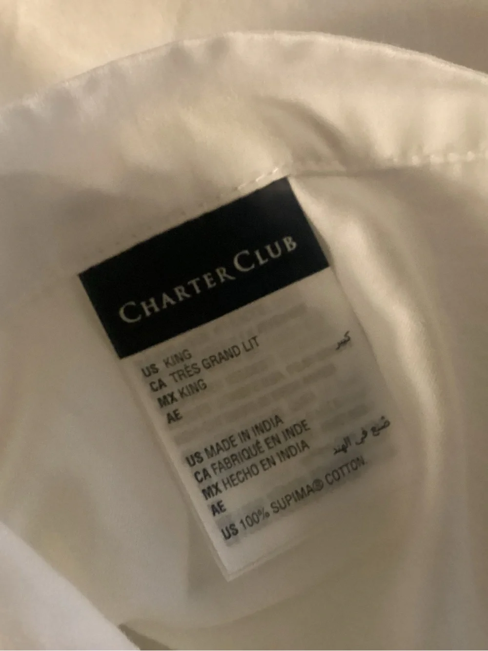 Charter Club Cream Cotton Pillowcase Pair